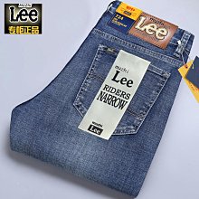 lee牛仔褲男士2023新秋冬款直筒寬鬆加絨厚款彈力休閒長褲子 歷史價格詳細信息