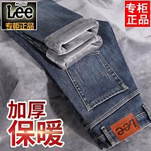 冬季加絨加厚牛仔褲男修身直筒彈力男式褲子休閑商務潮流黑色長褲 Y202 歷史價格詳細信息