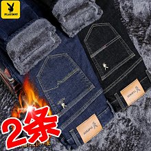 花花公子秋冬厚款男士牛仔褲直筒寬松加絨高腰彈力中老年修身商務 價格比較,價格查詢,歷史價格詳細信息