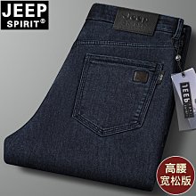 男士 秋冬 內檔 分離 情趣 青年 衛生褲 單件 貼身 莫代爾 運動 舒適 保暖 185（滿599元免運） 歷史價格詳細信息