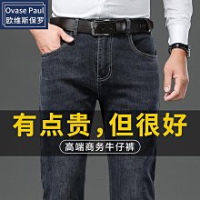 保羅秋冬季燈芯絨保暖襯衫男長袖加絨加厚中年休閑加絨襯衣爸爸裝長袖襯衫牛仔 長袖t shirt 排汗 t恤 男生衣著 素色 歷史價格詳細信息