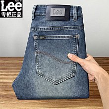 lee牛仔褲男士2023新秋冬款直筒寬鬆加絨厚款彈力休閒長褲子 歷史價格詳細信息