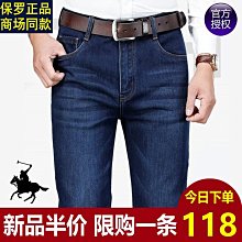 保羅秋冬季燈芯絨保暖襯衫男長袖加絨加厚中年休閑加絨襯衣爸爸裝長袖襯衫牛仔 長袖t shirt 排汗 t恤 男生衣著 素色 歷史價格詳細信息