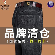 啄木鳥中年男士西裝外套男秋季2022新款單件上衣爸爸春秋休閒西裝 時尚外套（滿599元免運） 歷史價格詳細信息
