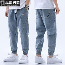休閑褲 縮口褲 工作褲 九分褲 運動衛褲 燈芯絨刷毛加絨褲 秋季新款時尚潮流 寬鬆休閑素色褲子 歷史價格詳細信息