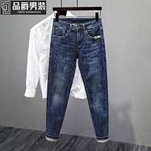 新款春夏季男士牛仔褲韓版潮流修身小腳褲青年男式灰色牛仔褲 Y1636 歷史價格詳細信息