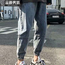 春季新款牛仔褲男士港風運動休閒褲子男直筒純色寬鬆青年長褲男潮 歷史價格詳細信息