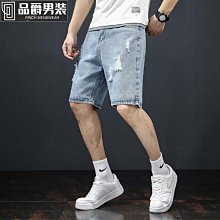 男士棉褲短版褲牛仔褲七分褲五分褲 夏季破洞七分牛仔褲男士韓版緊身窄管五分褲子百搭高街休閒短-毛毛男裝 歷史價格詳細信息