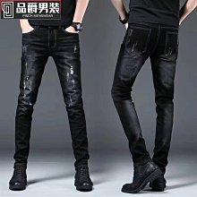 男士長褲 牛仔長褲 潮流時尚牛仔長褲 牛仔九分褲 韓版緊身窄管牛仔褲 雪花牛仔長褲 時尚潮牌長褲男 牛仔褲男 學生-潮流精選 歷史價格詳細信息