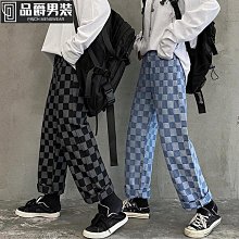 牛仔長褲 牛仔褲 原宿風復古不規則九分褲秋冬高街直筒牛仔褲男潮牌寬松墜感闊腿褲-潮流精選 歷史價格詳細信息