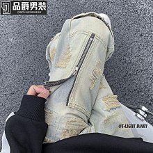 美式復古破洞微喇叭黑色牛仔褲男女vibe高街直筒顯瘦寬鬆百搭長褲 歷史價格詳細信息