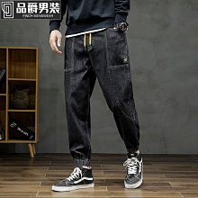 男童中腰束口休閒長褲 兒童長褲 小童長褲 男童牛仔褲 男童休閒褲 中大童長褲【蘋果小舖】(BR) 2012 A6 歷史價格詳細信息