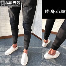 牛仔褲 束腳褲 長褲 工作褲 牛仔長褲  春秋季牛仔褲男士寬松彈力松緊腰哈倫束腳男褲韓版百搭休閑褲子男 歷史價格詳細信息