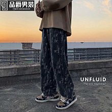 ????歐美舊風格男生樂福鞋 大尺碼男鞋 高彈透氣套入式休閒鞋 英倫時尚復古男皮鞋 軟底防滑 經典百搭大碼懶人鞋 歷史價格詳細信息