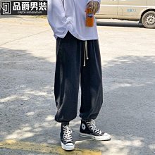 牛仔褲男春季ns韓版潮流老爹寬鬆直筒色布闊腿休閒褲子牛仔褲男 寬鬆 直筒 牛仔寬褲 落地褲 直筒褲 牛仔長褲 寬褲-潮流精選 歷史價格詳細信息