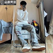 美式hiphop高街牛仔褲男新款寬鬆直筒闊腿褲白色百搭運動休閒長褲 歷史價格詳細信息