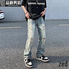 美式高街hiphop潮牌牛仔庫男寬松直筒水洗做舊排扣設計感微喇庫子 歷史價格詳細信息