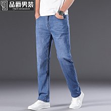 新款牛仔男春季男裝商務休閑直筒子青年時尚都市彈力男 Y2010 歷史價格詳細信息