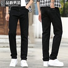 新款商務彈力牛仔褲 男士耐磨牛仔褲 男寬鬆直筒大尺碼工作休閒百搭長褲子 彈力 牛仔褲 長褲 休閒褲男 歷史價格詳細信息