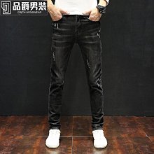 新款牛仔褲男士 韓版男式牛仔褲子 垂感小直筒褲男裝長褲 歷史價格詳細信息
