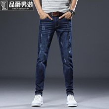 新款牛仔褲男士 韓版男式牛仔褲子 垂感小直筒褲男裝長褲 歷史價格詳細信息