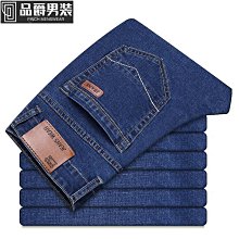 新韓版修身男士西服套裝三件套商務休閑職業西裝新郎伴郎禮服男 歷史價格詳細信息