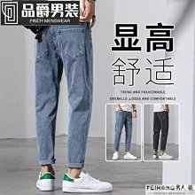 夏季男生長褲 薄款休閒褲 直筒褲 冰絲褲 速乾運動褲 工作褲男 九分褲 韓版休閒長褲 彈性長褲 卡其褲 窄管褲 商~乾乾好物~ 歷史價格詳細信息