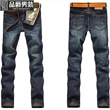 男童牛仔褲春秋款中小童炸街破洞褲子2024新款春裝寶寶休閒長褲潮 歷史價格詳細信息