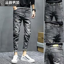 破洞牛仔褲 牛仔長褲 休閒長褲 韓版長褲 縮褲 新款夏季破洞牛仔褲男韓版潮流修身小腳哈倫褲男士束腳九分乞丐褲-毛毛男裝 歷史價格詳細信息