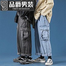 牛仔褲男 牛仔落地褲 直筒牛仔褲男 牛仔寬褲男 牛仔長褲男 寬鬆百搭潮流學生帥氣拖地褲男春秋款長褲㉿男人裝-潮流精選 歷史價格詳細信息