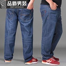 男士牛仔褲 中年牛仔褲 男士寬鬆 爸爸裝 高腰 休閒 直筒男褲子 40歲 50歲 春秋款牛仔長褲 歷史價格詳細信息
