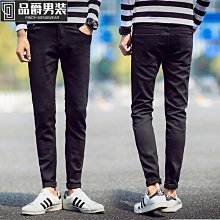 男生腳鏈韓版個性簡約黑紅繩正品手工時尚本命年禮物15026 歷史價格詳細信息