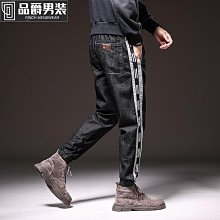 胖子松緊腰系帶加肥加大碼牛仔褲男束腳寬松休閑彈力長褲直筒 歷史價格詳細信息