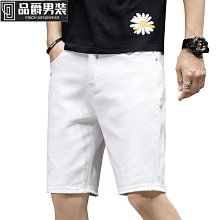 款牛仔褲男裝白色粗線寬鬆直筒褲黑色 歷史價格詳細信息