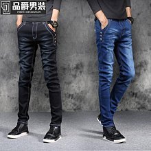 牛仔褲 修身牛仔褲 韓版牛仔褲 顯身小腳水洗窄管褲休閒長褲復古牛仔褲雪花灰牛仔褲 褲子男 歷史價格詳細信息