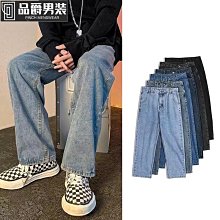 牛仔褲 韓國 BAGGY水洗寬鬆垂墜感牛仔長褲【PAKC76】現貨＋預購 歷史價格詳細信息
