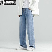 男裝夏季款萊賽爾襯衫抗皺七分袖時尚微寬松商務男襯衫 B1CBB2203-靚仔男裝 歷史價格詳細信息