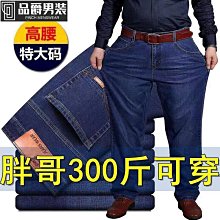 牛仔帽哥特男女蒸汽朋克防風鏡優質皮革大檐西部騎馬帽牛仔帽遮太陽帽子~特賣精品  夏季 歷史價格詳細信息