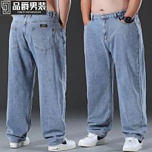 直筒寬松牛仔褲男 男女同款牛仔褲 學生百搭素色牛仔褲 秋季薄款牛仔長褲 S3XL 韓版原宿風牛仔褲男-潮流精選 歷史價格詳細信息
