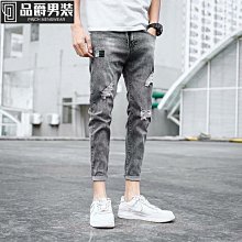 『熱賣』長褲 牛仔長褲 男士牛仔長褲 牛仔小腳褲 破壞褲 破洞牛仔褲 束腳牛仔褲 韓版休閒寬鬆牛仔褲男 日系束腳牛仔長 歷史價格詳細信息