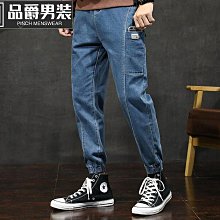 新品熱賣 休閒牛仔褲 闊腿哈倫褲 束腳牛仔褲 男士牛仔長褲 寬鬆牛仔褲 工裝褲牛仔褲男潮牌寬鬆哈倫束腳個性刺繡國潮街頭嘻-22號穿搭 歷史價格詳細信息