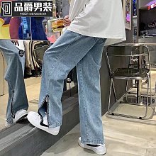 復古超寬鬆闊腿牛仔女春季新款高垂感拖地美式做舊長子 歷史價格詳細信息