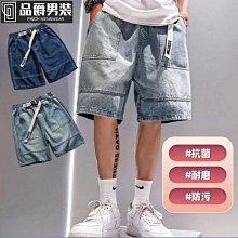 大尺碼 牛仔短褲 牛仔短褲男 男生短褲 夏季 休閒短褲 設計感  韓版 潮牌 五分褲 多口袋 工作褲 直筒工装 歷史價格詳細信息