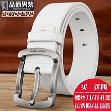 品名: 韓版學生針織開衫中長款長袖口袋毛衣外套(酒紅色) J-12941 歷史價格詳細信息