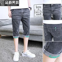牛仔短青少年五分夏季亂步寬鬆男士五分韓版直筒子 歷史價格詳細信息