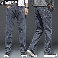 牛仔褲男夏季薄款直筒寬鬆大褲腳秋季厚款耐磨男士休閒長褲牛仔褲 窄管牛仔褲 牛仔褲男 牛仔長褲 工作褲  單寧褲 歷史價格詳細信息