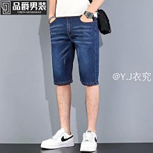 男士短褲 短褲夏季薄款男士休閑運動短褲男青少年大碼寬松速干透氣彈力五分褲潮百搭 大呎碼短褲 五分褲 海灘褲 歷史價格詳細信息