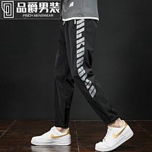 男褲 休閒牛仔褲 韓版大碼破洞牛仔褲男青少年潮流九分褲百搭直筒乞丐休閑哈倫褲男2022 歷史價格詳細信息