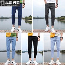 牛仔褲 彈性工作褲 韓版潮流百搭休閒長褲 休閒褲 男性男褲牛仔長褲 緊身顯瘦窄管窄管褲子 男生衣著 歷史價格詳細信息