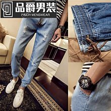 男士長褲 牛仔長褲 潮流束腳牛仔九分褲 時尚單寧牛仔長褲男 學生褲子 復古港風長褲 韓版緊身牛仔褲男 時尚牛仔窄-潮流精選 歷史價格詳細信息